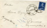 1940 , Plic circulat , BUZIAS ( 24.DEC.1940 ) - PANCEVO ( 26.XII.40 )