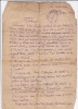 AMS @ - TESTAMENT ANUL 1948, JUDEȚUL VASLUI, REPUBLICA POPULARĂ ROM&Acirc;NĂ, francatura multipla