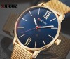 Ceas Barbatesc Curren Auriu, Bratara Milaneza, Cadran Albastru Inchis, Elegant, Clasic