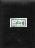 Albania 1 lek 1976 aunc seria191958