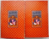 Stelele Samarkandului (2 volume) &ndash; Serghei Borodin