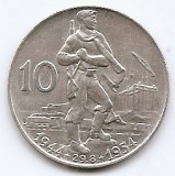 Cehoslovacia 10 Koruny 1954 - (Revoltă slovacă) Argint, 30 mm, Md5, KM-40