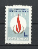 TSV$ - 1968 LP 671 ANUL INTERNATIONAL AL DREPTURILOR OMULUI MNH/** LUX, Nestampilat