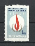 TSV$ - 1968 LP 671 ANUL INTERNATIONAL AL DREPTURILOR OMULUI MNH/** LUX