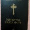 Indrumatorul bunului crestin. Editura IHTIS, 1997 - Arhimandrit Gherontie Ghenoiu
