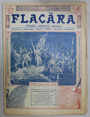 FLACARA , REVISTA LITERARA , ARTISTICA , SOCIALA , ANUL III , NR. 52 , 11 OCTOMBRIE , 1914 foto