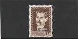 ROMANIA 1956 LP 416 - 20 DE ANI DE LA MOARTEA LUI MAXIM GORKI MNH