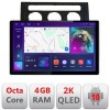 Navigatie dedicata VW Touran 2003-2009 clima automata N-touran2 Edonav ecran 13&quot; 2K 4+32 Android Waze USB Navigatie 4G 360 Tos CarStore Technology