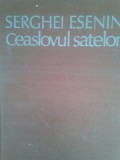 Serghei Esenin - Ceaslovul satelor (Editia: 1981)