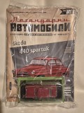 Skoda 440 Spartak - 1/43