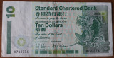 10 dollars 1993, Hong Kong