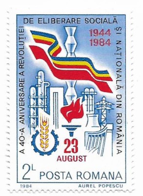 Romania (402) - A 40-a aniversare a Revolutiei de la 23 August, 1984 - neobliterata foto