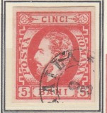ROMANIA 1871 LP 30 REGELE CAROL I CU BARBA 5 BANI ROSU T6 STAMPILAT