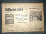 ZIARUL ROMANIA LIBERA 20 OCTOMBRIE 1967 VIZITA PRIMULUI MINISTRU AL INDIEI INDIRA GANDHI