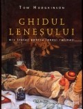 Ghidul lenesului foto