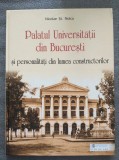 Nicolae Șt. Noica - Palatul Universității din București și personalități...