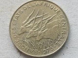 AFRICA CENTRALA-10 FRANCS 1975, Bronz-Aluminiu