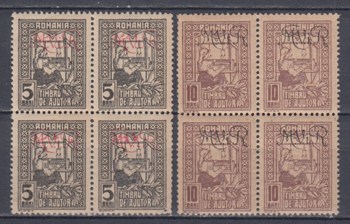 1917/1918 TIMBRE DE AJUTOR FISCAL/POSTALE SUPRATIPAR MVIR BLOCURI 4 TIMBRE MNH