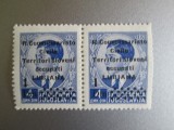 SLOVENIA OCUPATIA LUBIANA MNH=90
