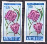 Ungaria 1966 floare SAH MI 2216 A+B MNH