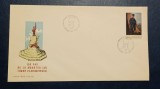 Romania 1971 - Tudor Vladimirescu, FDC