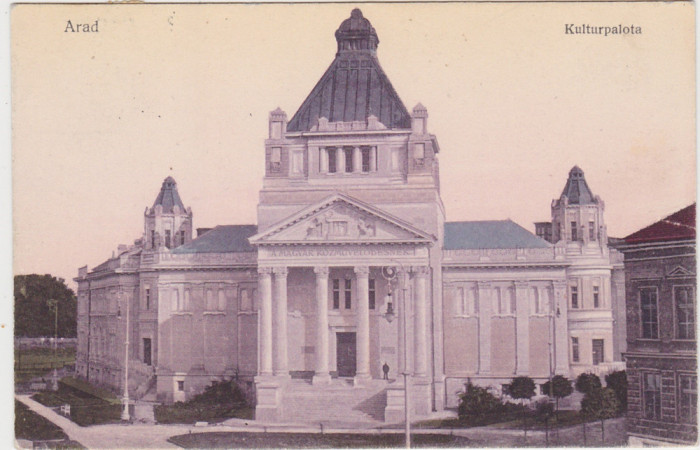 CP ARAD PALATUL CULTURII KULTURPALOTA ND(1913)