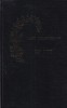 John Galsworthy - To let, Carte straina romana, 286 pagini, 1994, 13 X 20 cm, coperti cartonate, stare buna