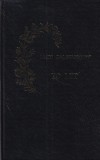 John Galsworthy - To let, Carte straina romana, 286 pagini, 1994, 13 X 20 cm, coperti cartonate, stare buna