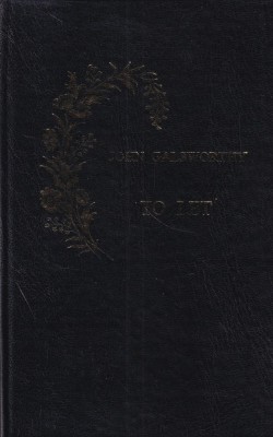 John Galsworthy - To let foto