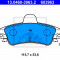 Set placute frana,frana disc FORD MONDEO II Combi (BNP) (1996 - 2000) ATE 13.0460-3963.2