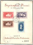 SV * SAPTAMANA PRESEI DEMOCRATE 12-19 Septembrie 1948 * CARTON FILATELIC RPR