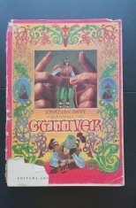 Călătoriile lui Gulliver - Jonathan Swift (ilustrații Iacob Desideriu)