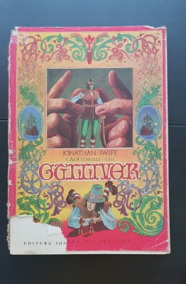 Călătoriile lui Gulliver - Jonathan Swift (ilustrații Iacob Desideriu) foto