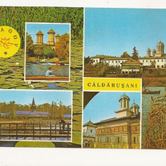 RC16 -Carte Postala - Snagov-Caldarusani , circulata 1971