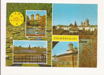 RC16 -Carte Postala - Snagov-Caldarusani , circulata 1971 foto