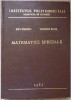 Matematici Speciale - Ion Enescu, Valeriu Sava (1981) Editura necunoscuta, Coperta Cartonata