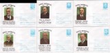ROMANIA 1995, Gazeta Matematica, Gh. Titeica, Gh. Buicliu, Ion, N. Ionescu, Grigore C. Moisil, Vasile Gr. Cristescu, Andrei Ioachimescu, intreg postal