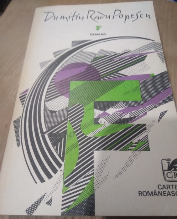 Carte 1112 DUMITRU RADU POPESCU ROMAN