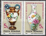 ROM&Acirc;NIA 1991 - LP 1258 - EXPOZIȚIA FILATELICĂ ROM&Acirc;NO-CHINEZĂ - SERIE MNH