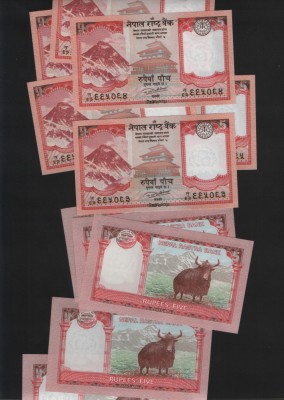 Nepal 5 rupees 2017 unc pret pe bucata foto