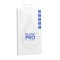 Folie de Sticla APPLE iPhone 6 Plus \ 7 Plus \ 8 Plus X-Level