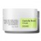 COSRX Centella Blemish Cream, Cremă calmantă pentru pielea sensibilă, 30ml