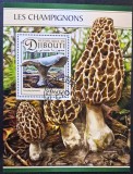Ciuperci - Djibouti 2017 - Coliță Poștală Morchella esculenta &amp; Clitocybe Les CHAMPIGNONS (Ștampilată / CTO) CP1_II