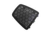 Capac difuzor FORD FIESTA VI Van 2016 OEM: 1258829X 22345294