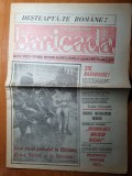 Baricada 3 septembrie 1991-interviu corneliu coposu,poezie tudor gheorghe