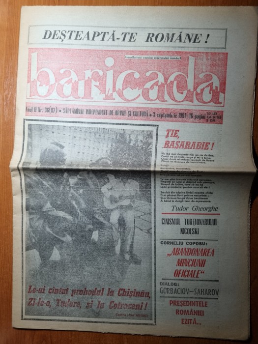 baricada 3 septembrie 1991-interviu corneliu coposu,poezie tudor gheorghe