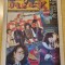 vox pop rock aprilie/mai 1994-interviu laurentiu cazan,nirvana,the clash