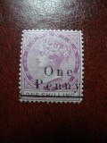 DOMINICA REGINA VICTORIA SUPRATIPAR