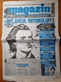 magazin 15 ianuarie 1998-art demi moore