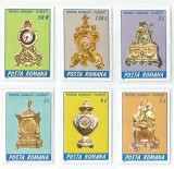 |Romania, LP 1200/1988, Ceasuri din colectia Muzeului din Ploiesti, MNH, Nestampilat